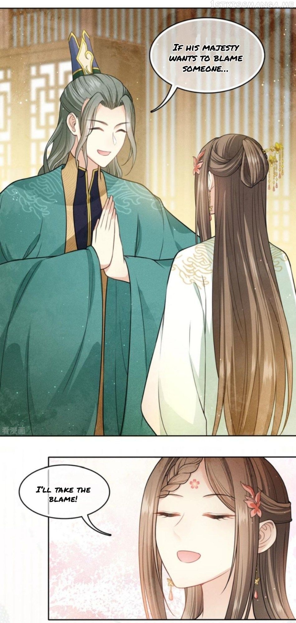 Lost You Forever Chapter 125.5 - Page 3
