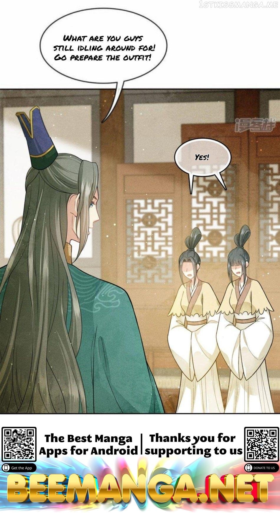Lost You Forever Chapter 125.5 - Page 5