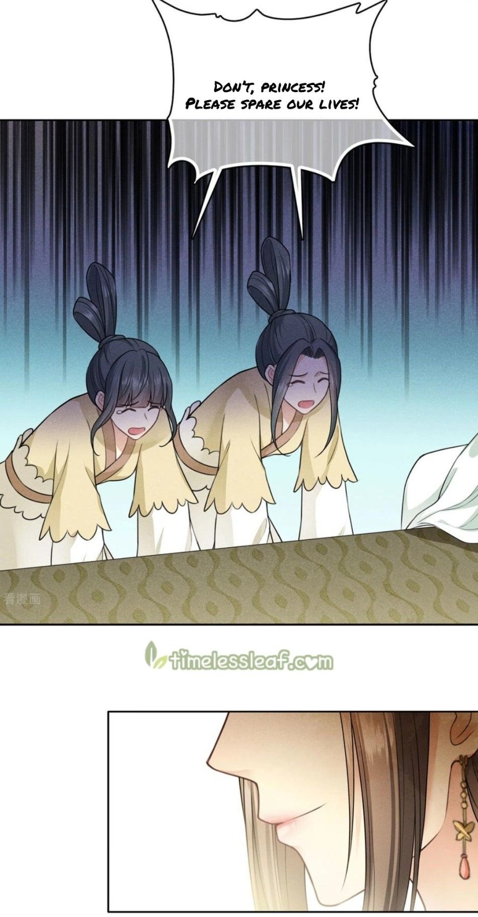 Lost You Forever Chapter 125 - Page 4