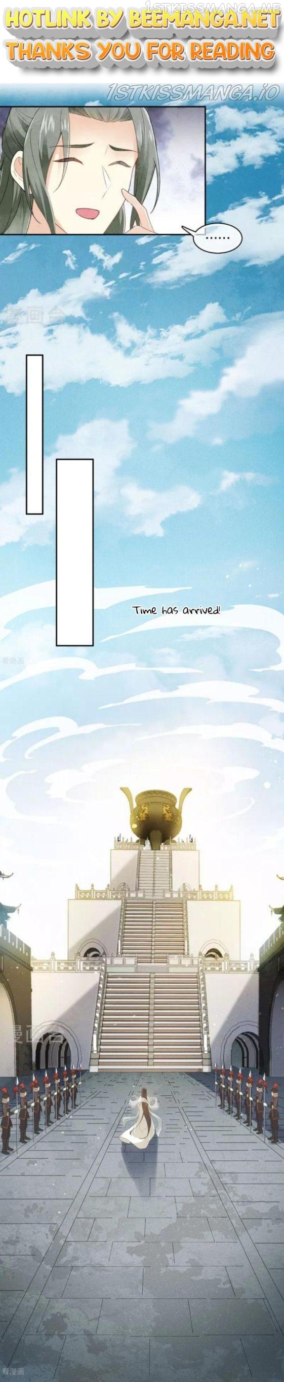 Lost You Forever Chapter 126.5 - Page 1