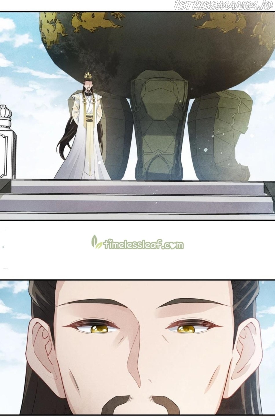 Lost You Forever Chapter 126.5 - Page 3