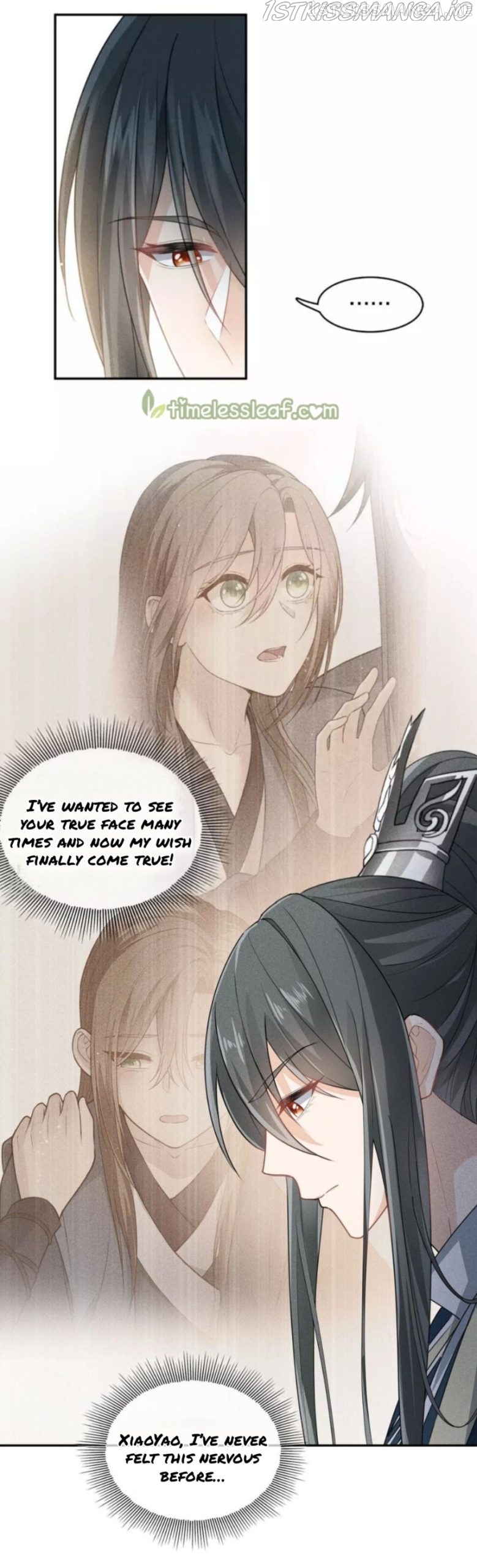 Lost You Forever Chapter 126.5 - Page 5