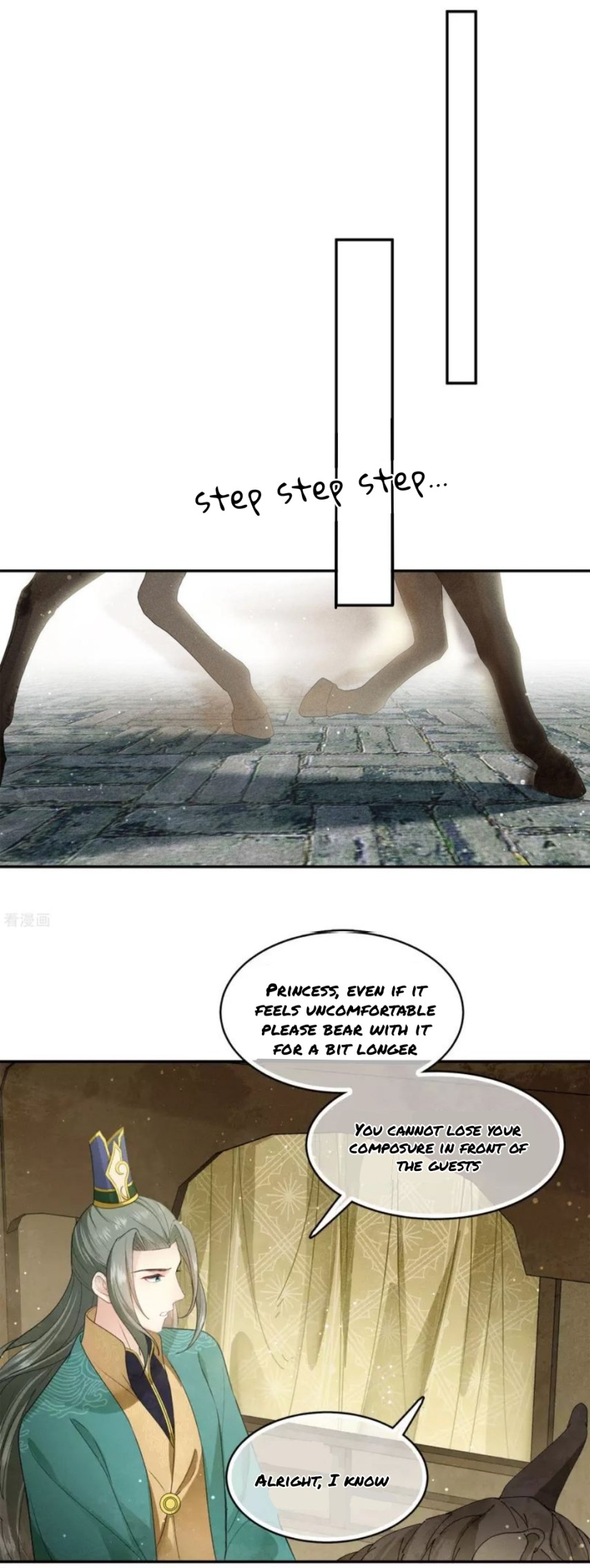 Lost You Forever Chapter 126 - Page 4