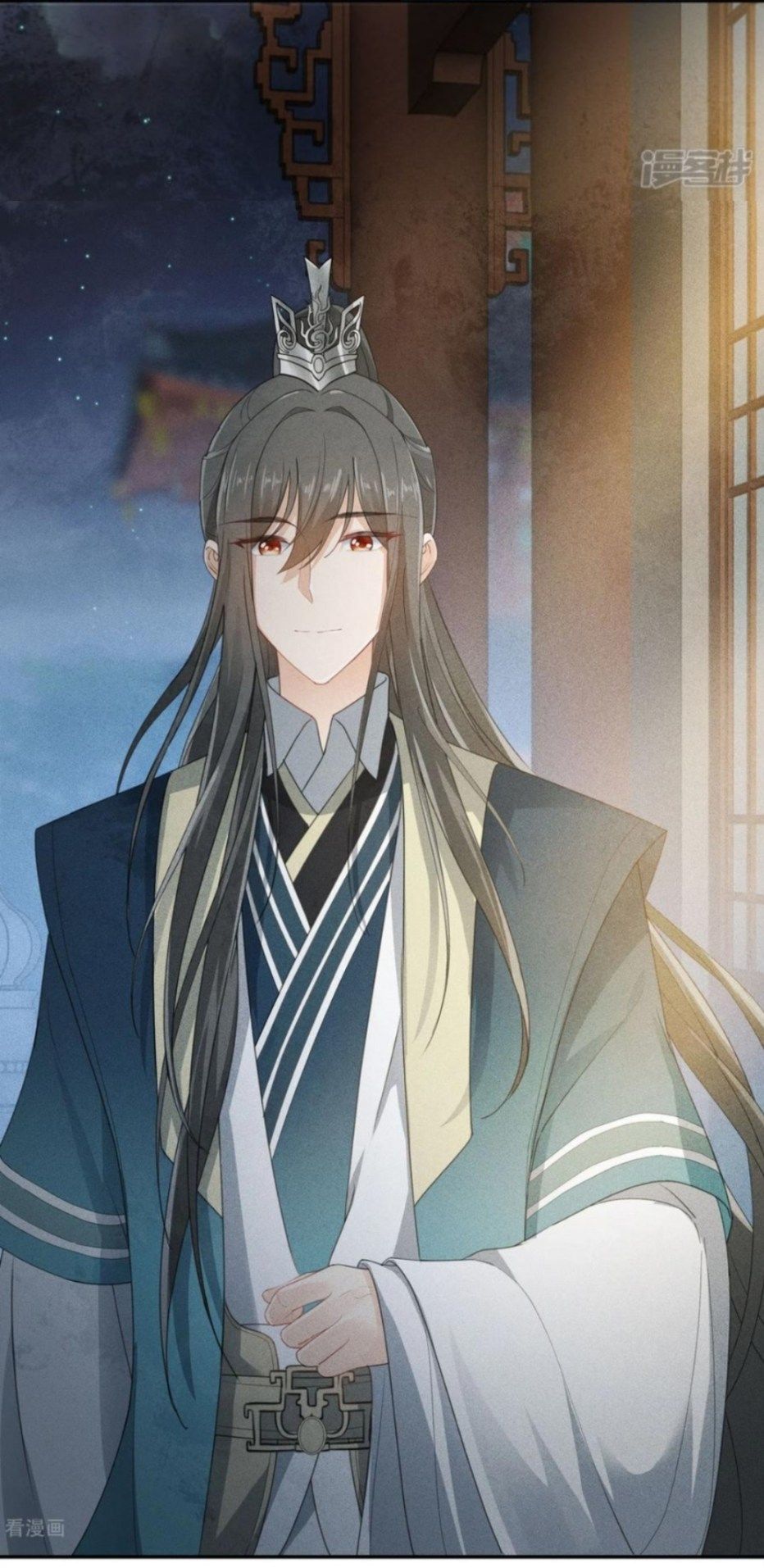 Lost You Forever Chapter 128 - Page 5