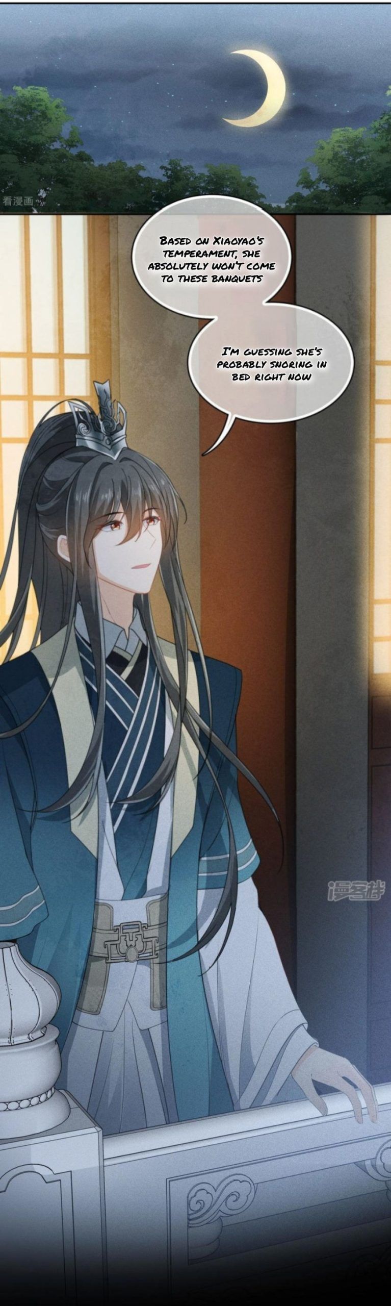 Lost You Forever Chapter 128 - Page 7