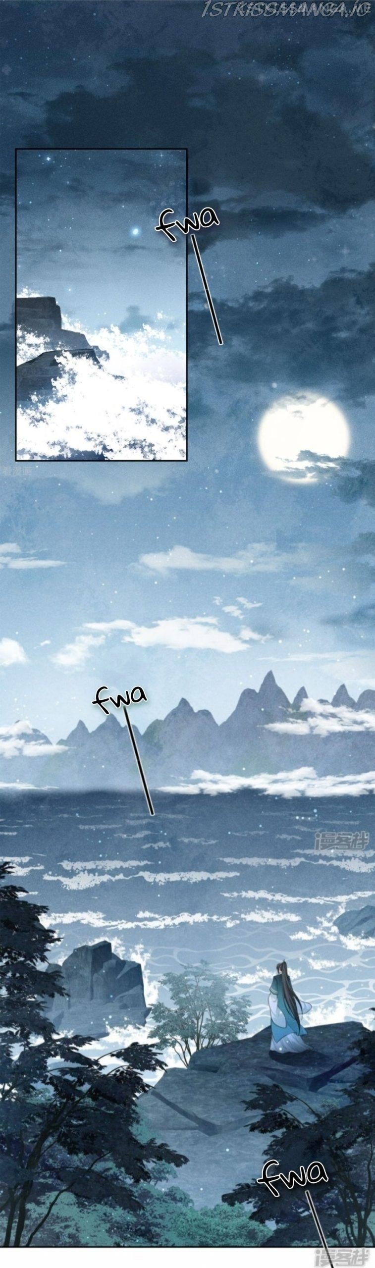 Lost You Forever Chapter 129.5 - Page 2