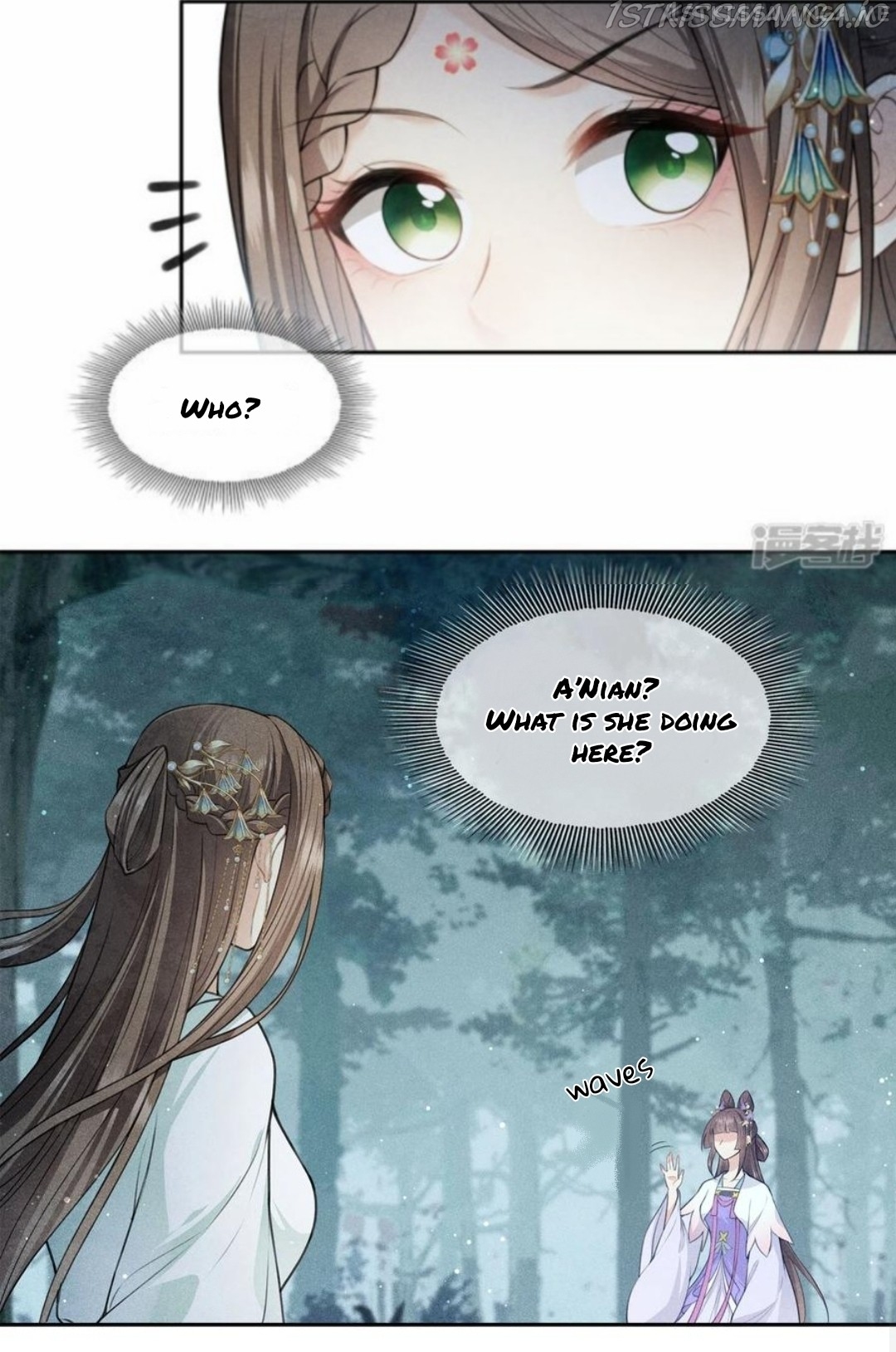 Lost You Forever Chapter 129.5 - Page 4