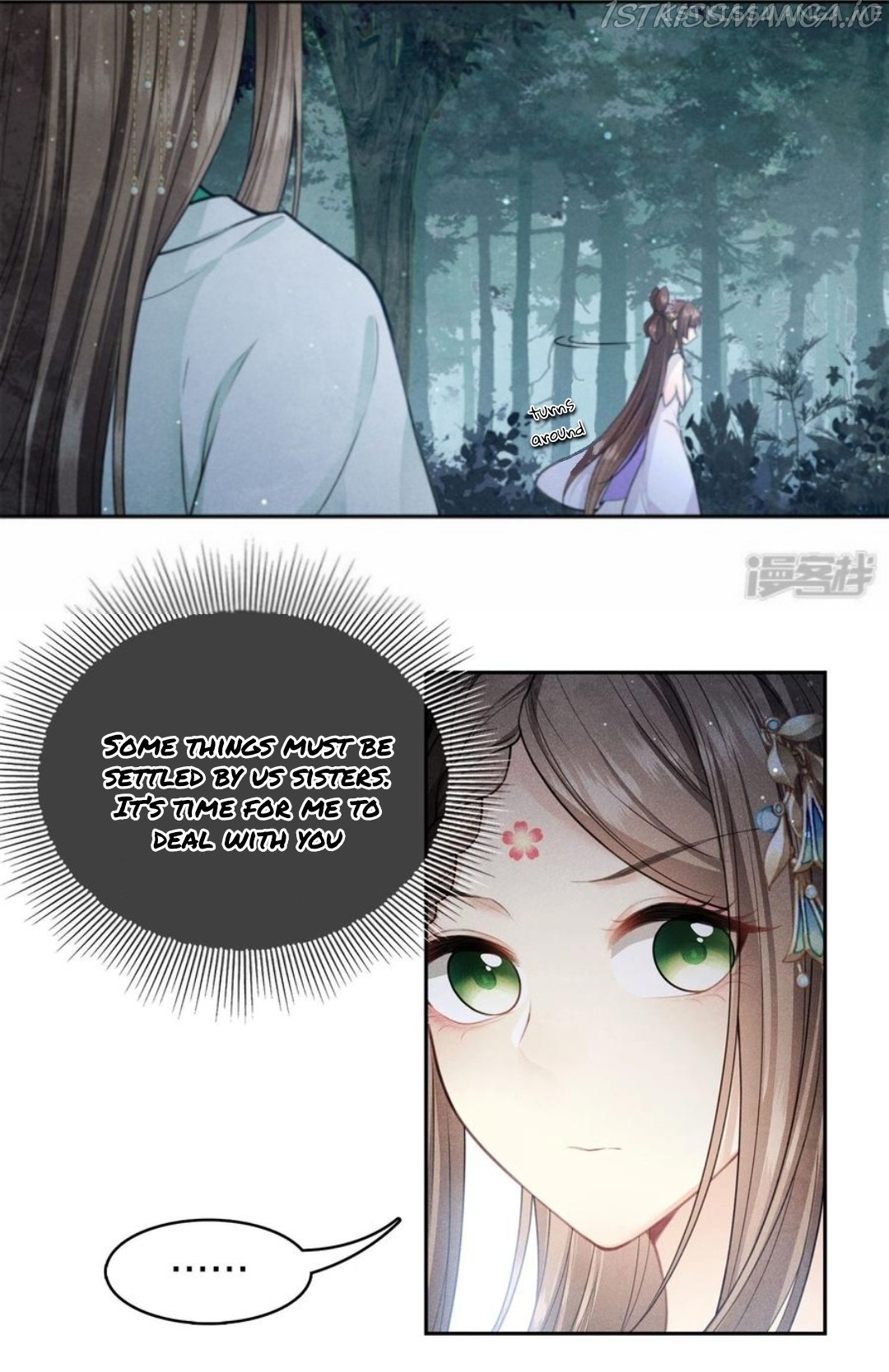 Lost You Forever Chapter 129.5 - Page 5