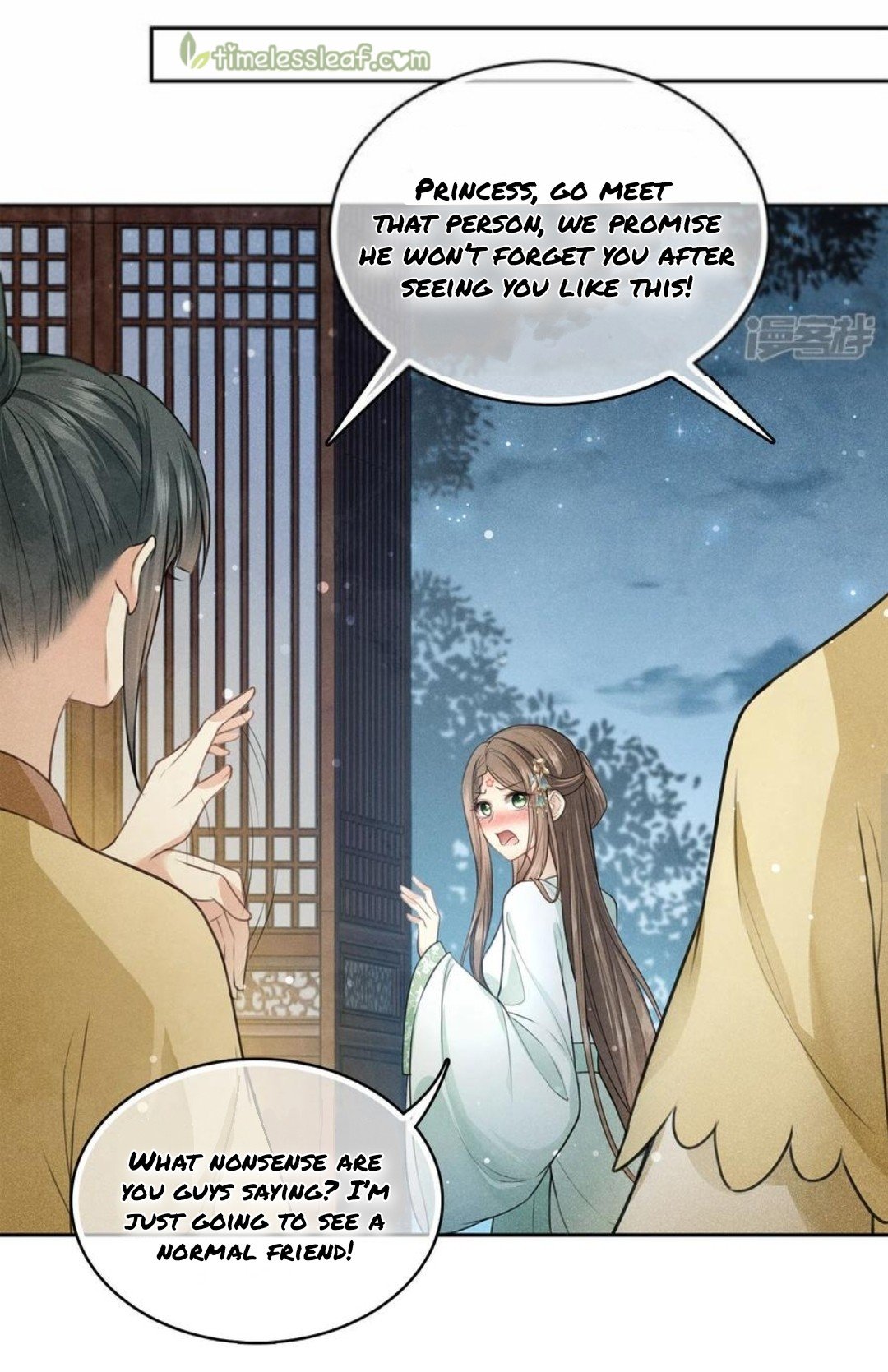 Lost You Forever Chapter 129 - Page 5