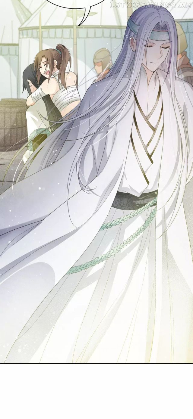 Lost You Forever Chapter 13.5 - Page 24