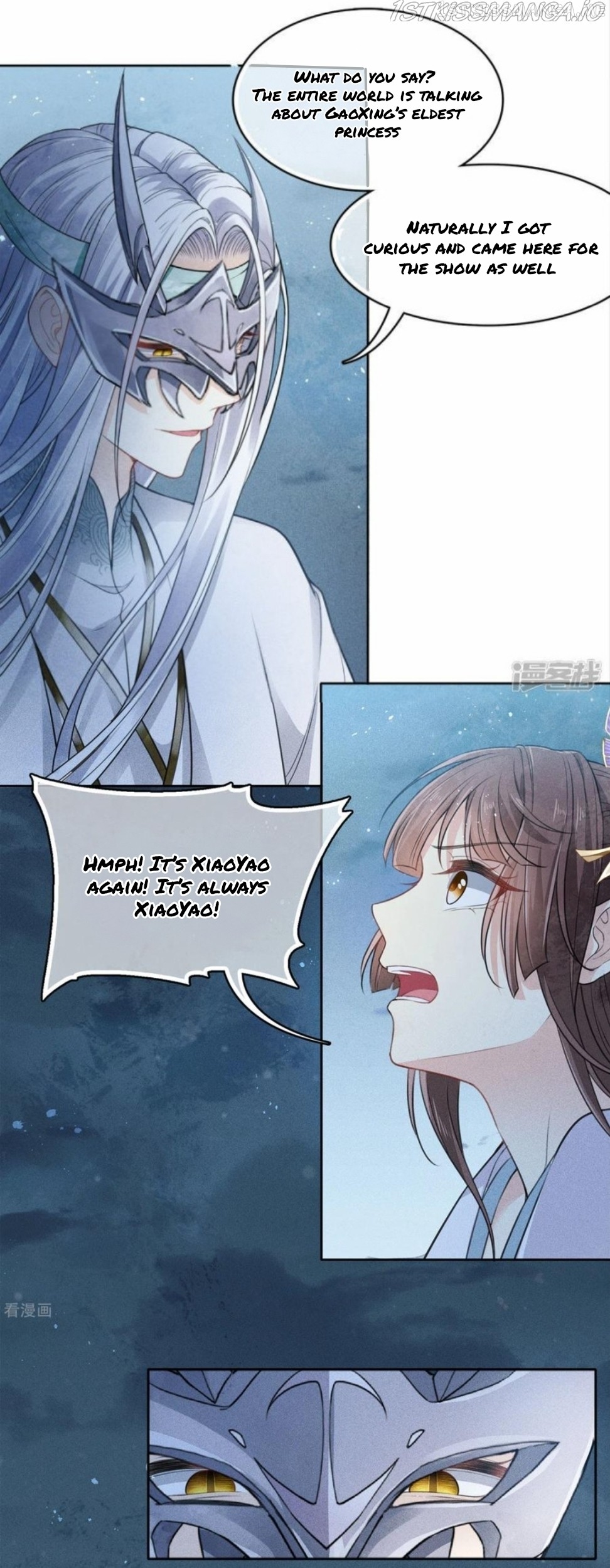 Lost You Forever Chapter 130.5 - Page 3