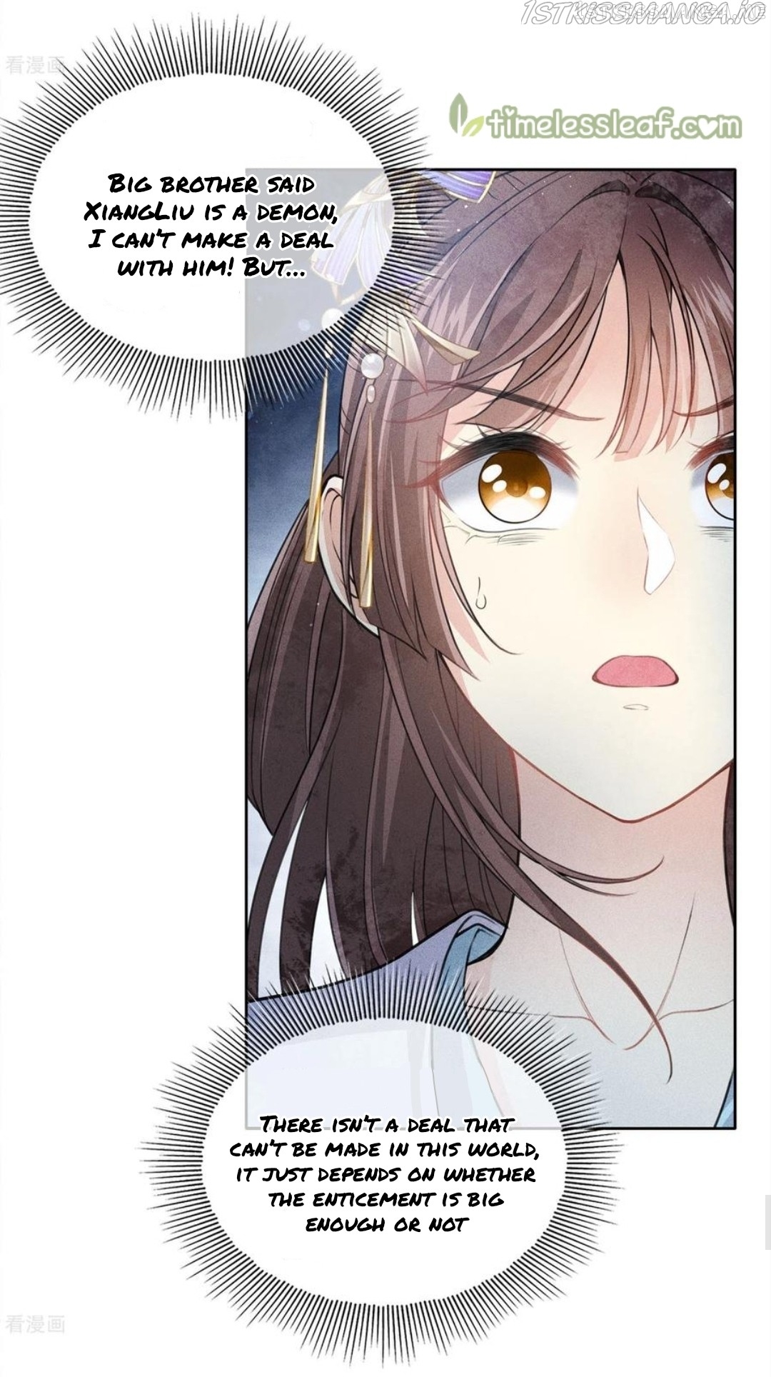 Lost You Forever Chapter 130.5 - Page 5