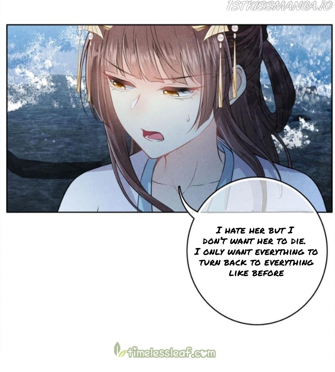 Lost You Forever Chapter 130.5 - Page 6
