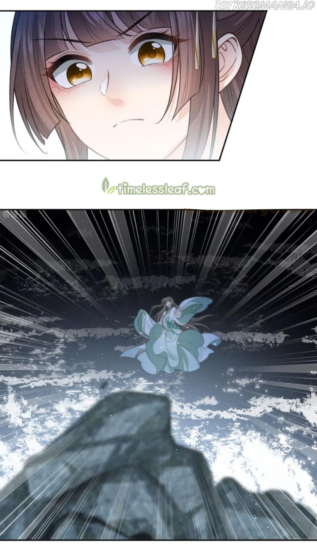 Lost You Forever Chapter 131.5 - Page 6