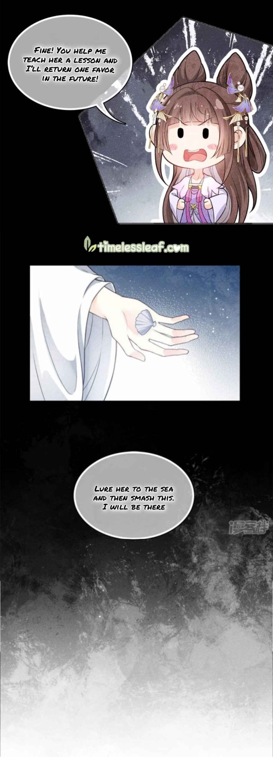 Lost You Forever Chapter 131 - Page 4