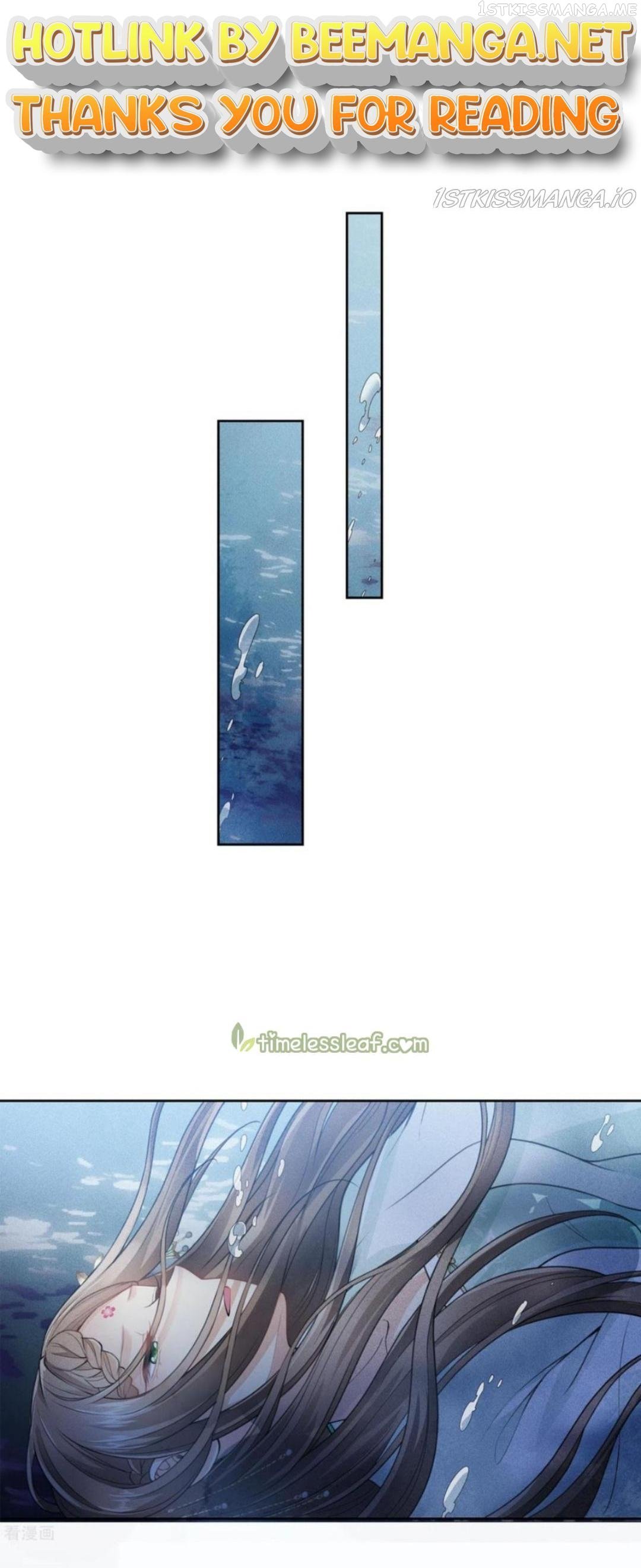 Lost You Forever Chapter 132.5 - Page 1