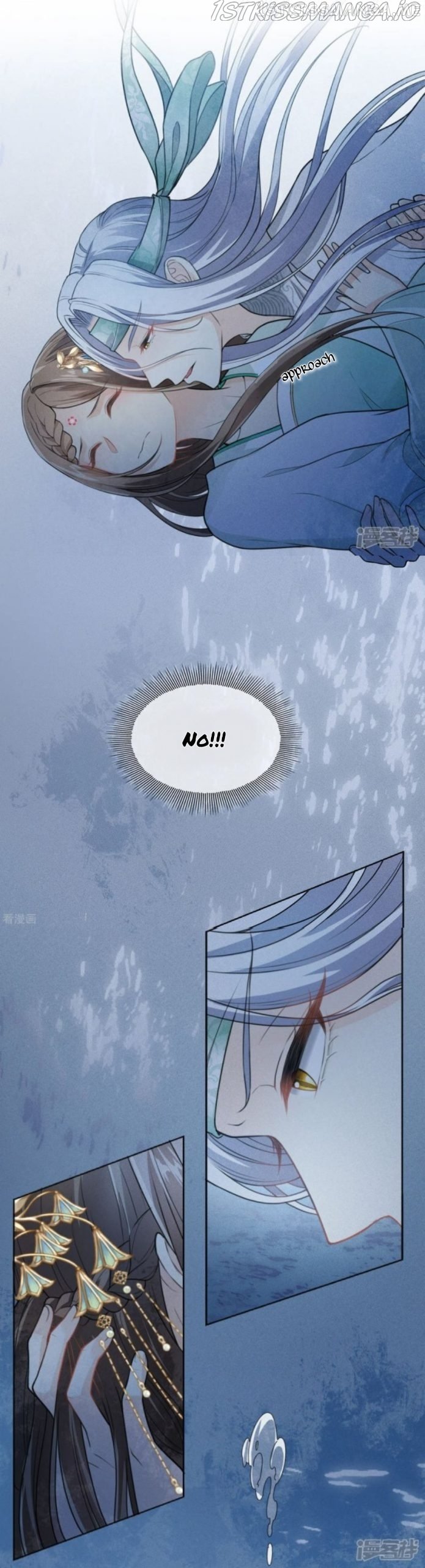 Lost You Forever Chapter 132.5 - Page 5