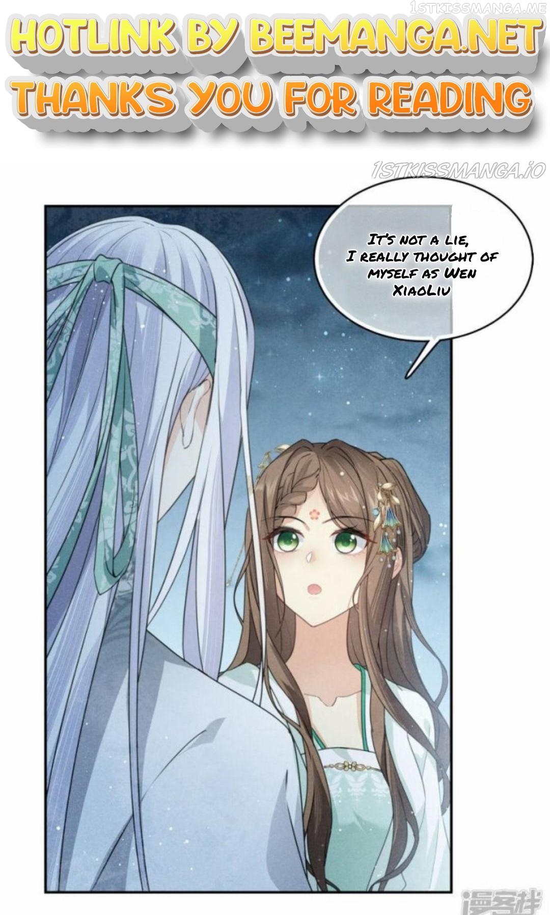 Lost You Forever Chapter 133.5 - Page 1