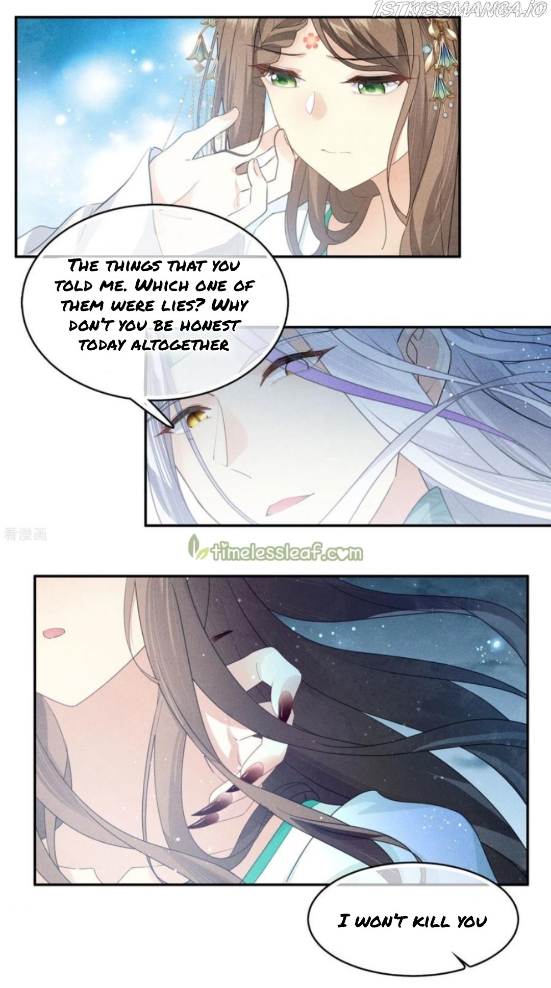 Lost You Forever Chapter 133.5 - Page 3
