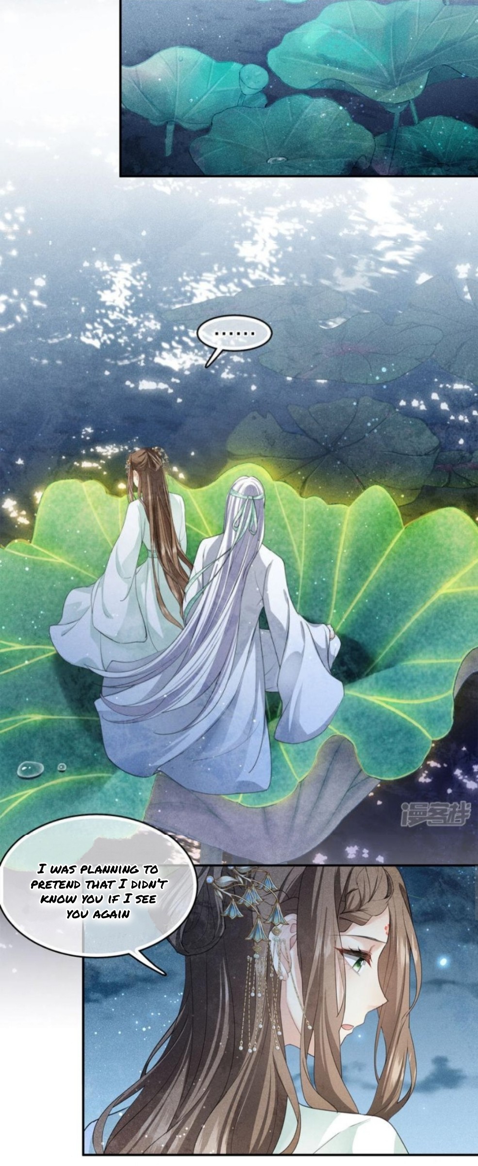 Lost You Forever Chapter 133 - Page 4