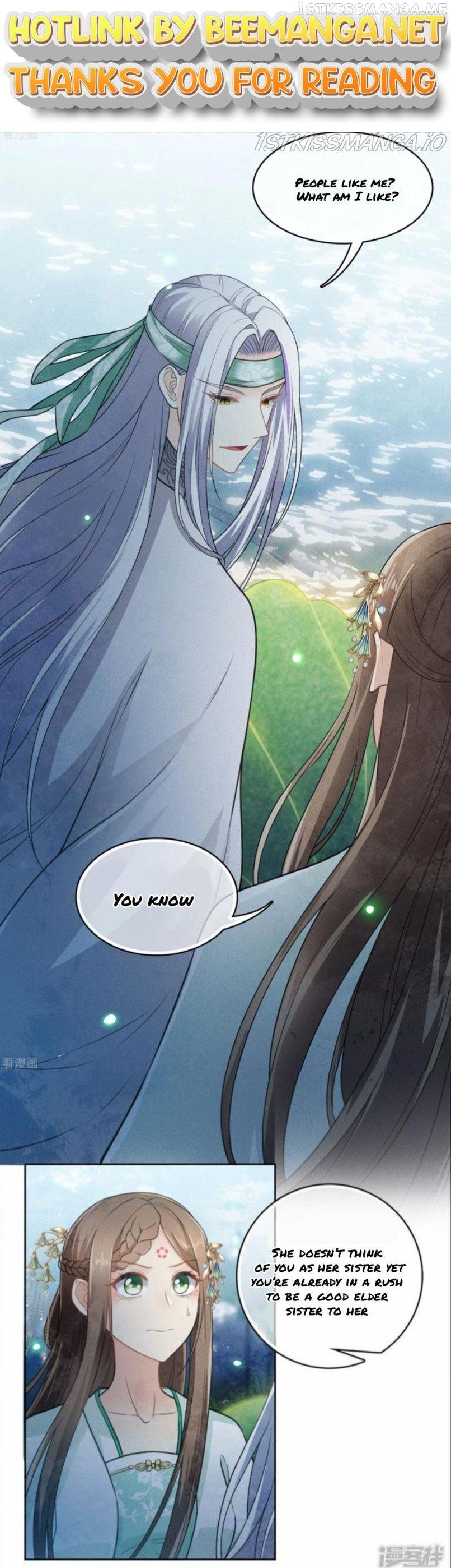 Lost You Forever Chapter 134.5 - Page 1