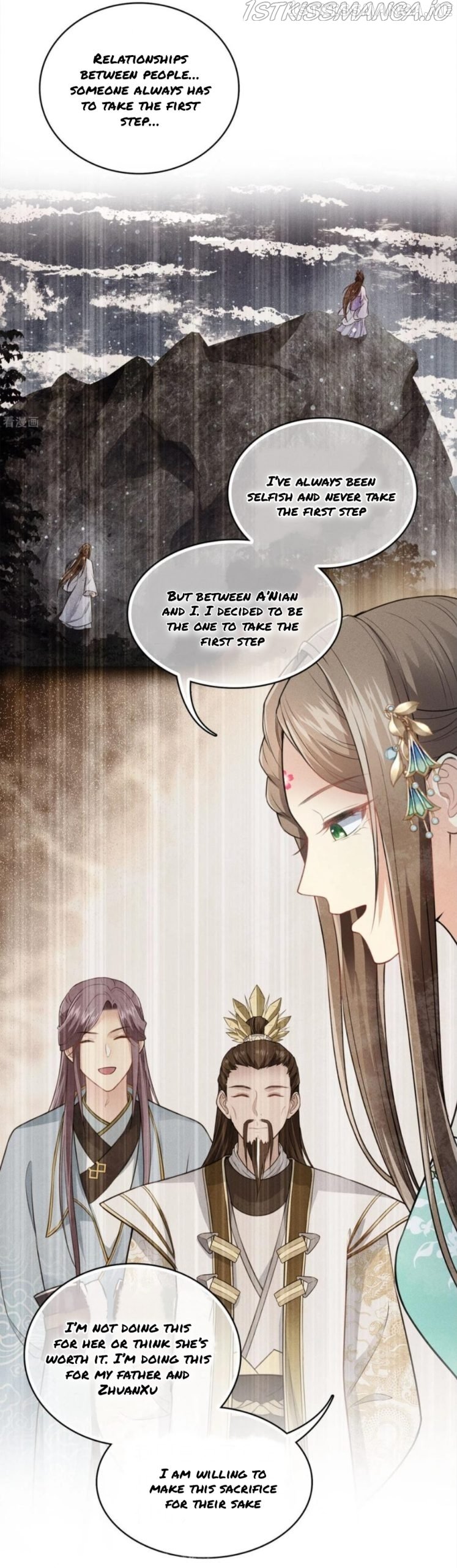 Lost You Forever Chapter 134.5 - Page 2
