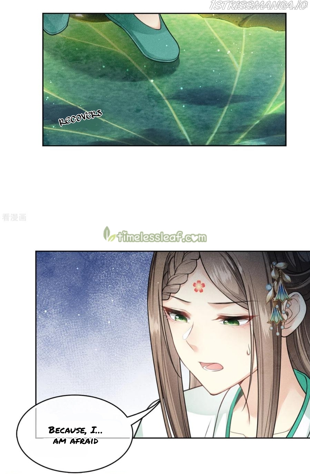 Lost You Forever Chapter 135.5 - Page 2