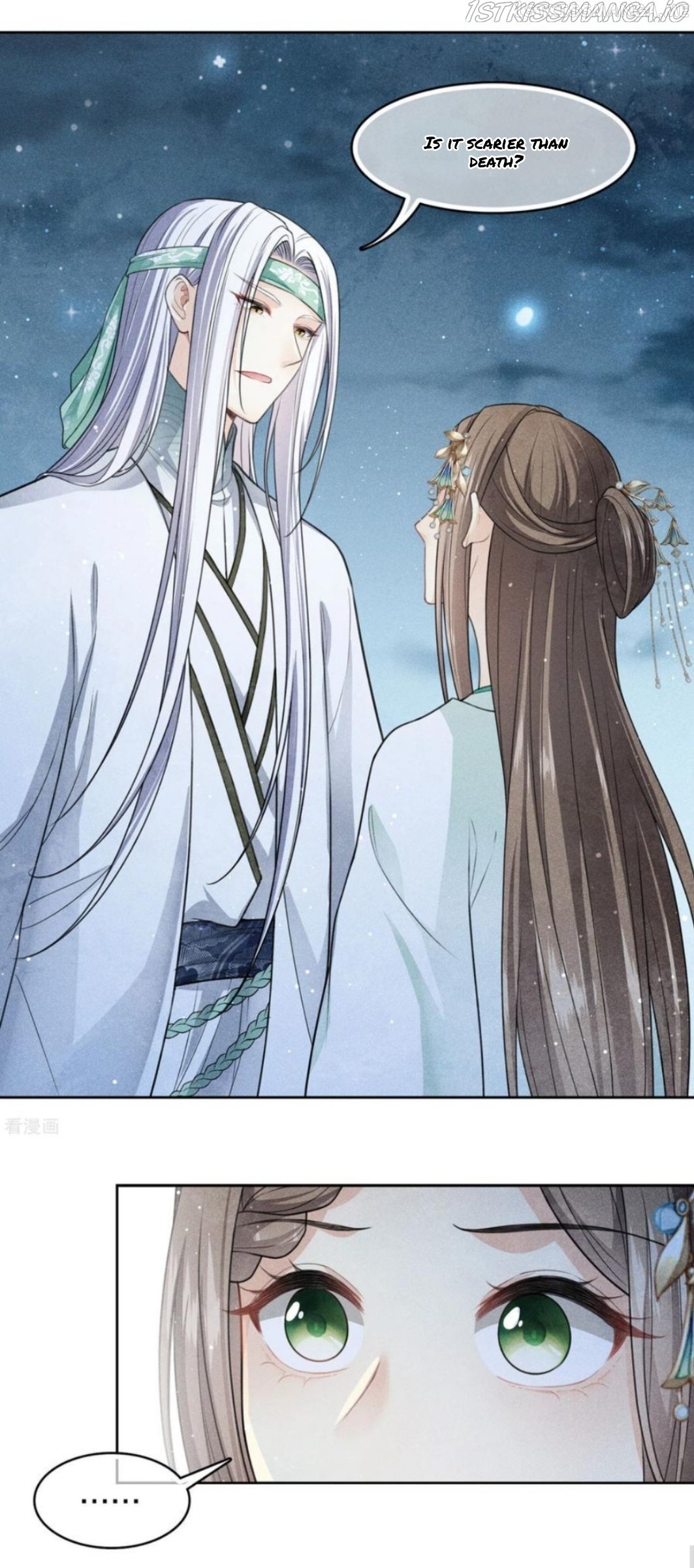 Lost You Forever Chapter 135.5 - Page 3