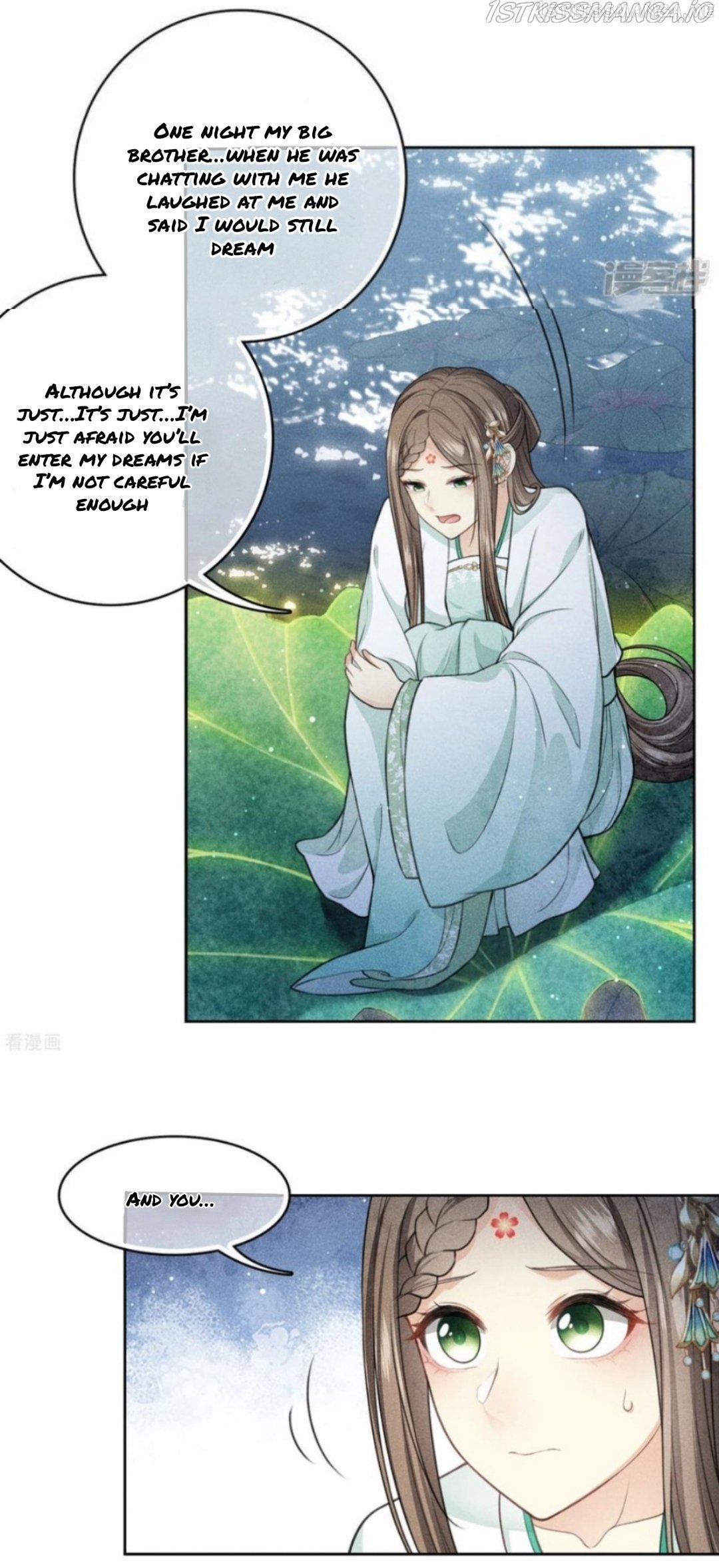 Lost You Forever Chapter 135.5 - Page 4