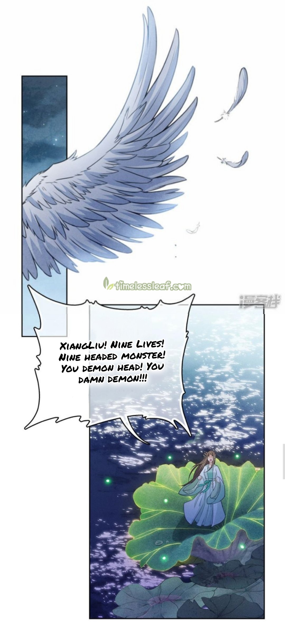 Lost You Forever Chapter 136 - Page 2