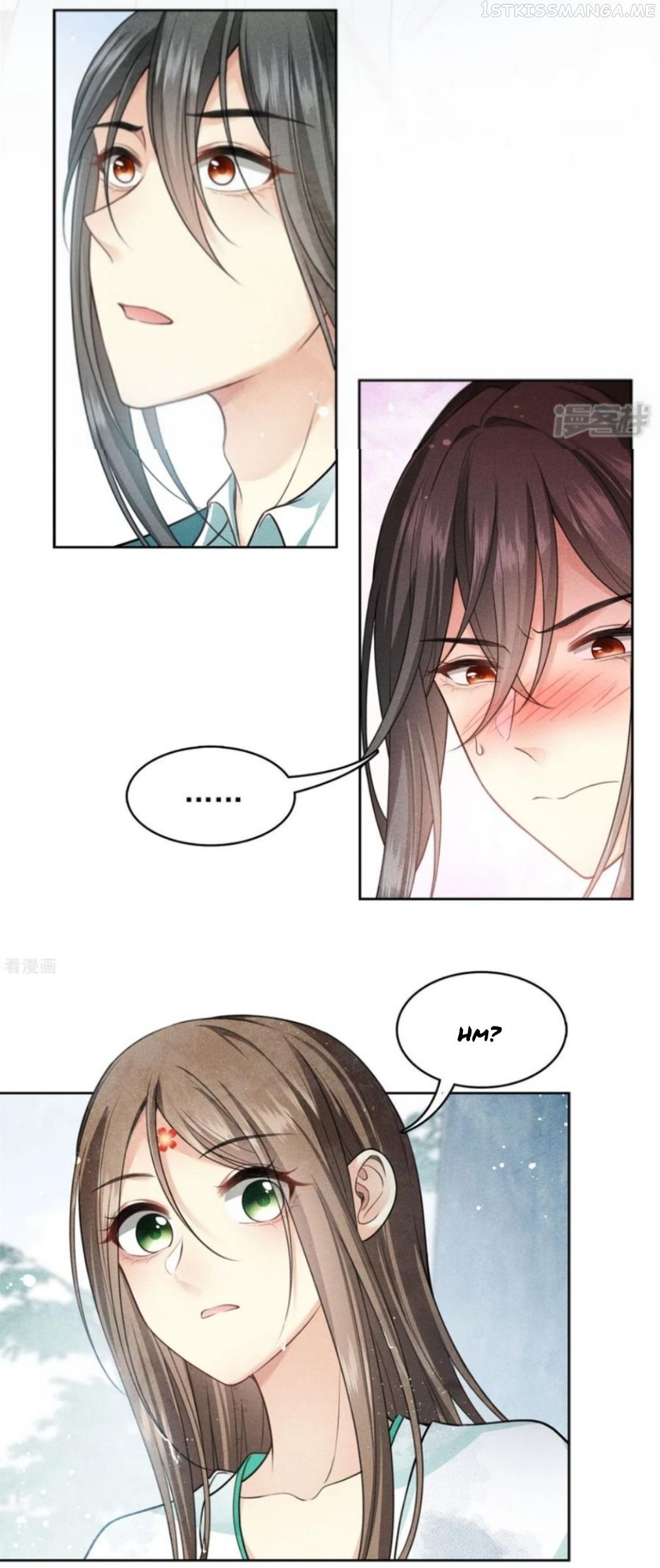 Lost You Forever Chapter 137.5 - Page 3