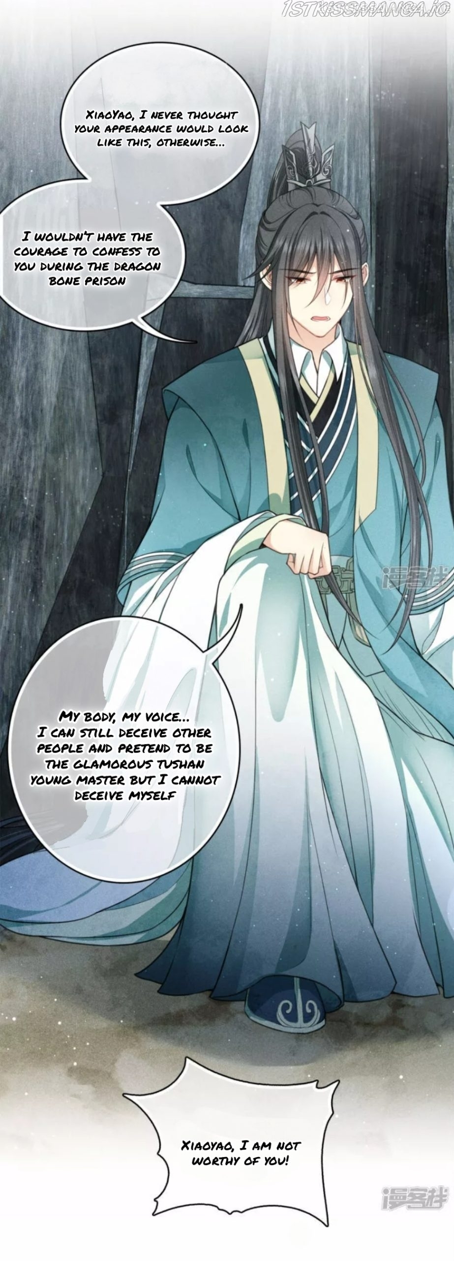 Lost You Forever Chapter 138.5 - Page 2