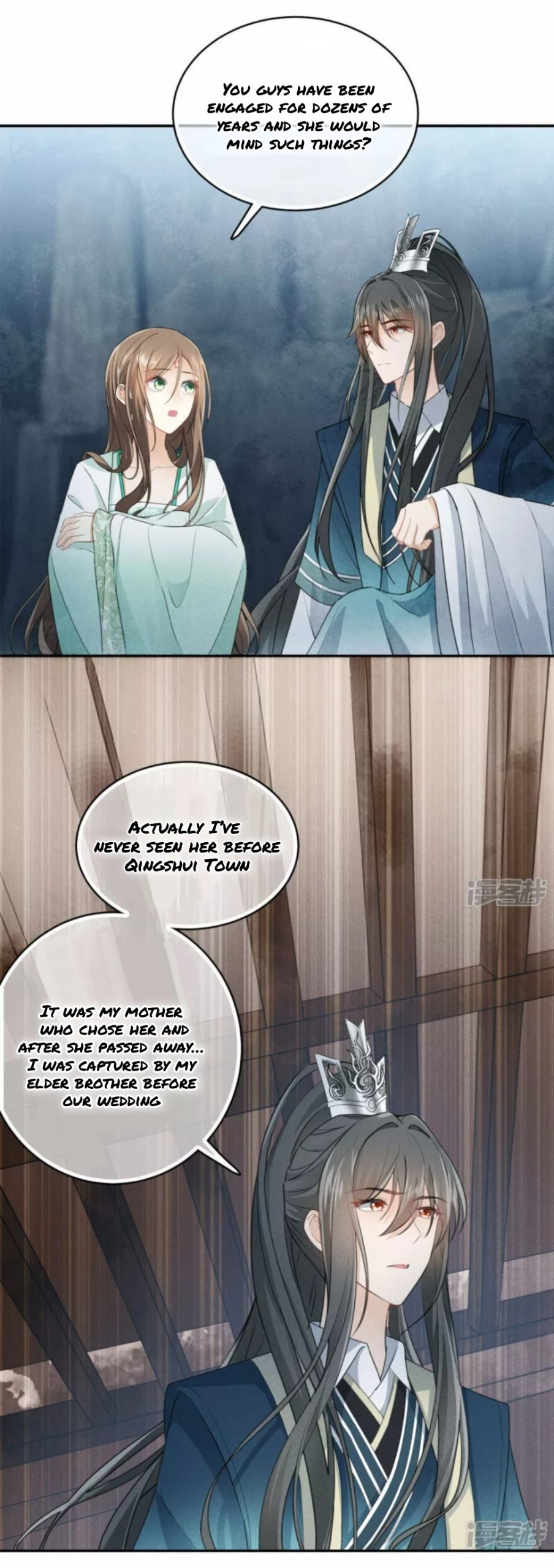 Lost You Forever Chapter 138 - Page 4