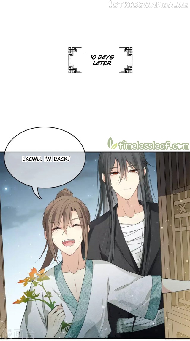 Lost You Forever Chapter 14.5 - Page 13