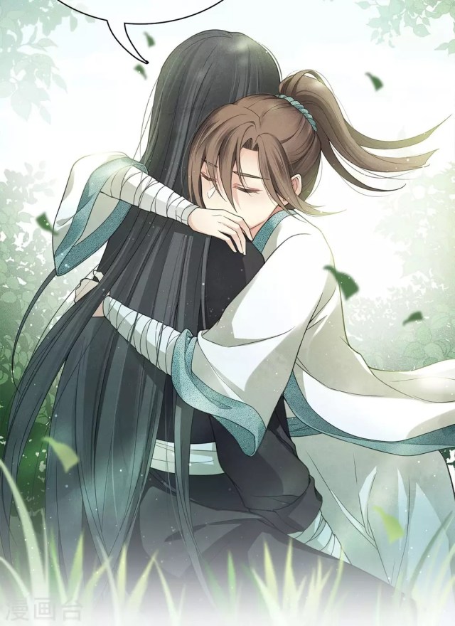 Lost You Forever Chapter 14 - Page 22