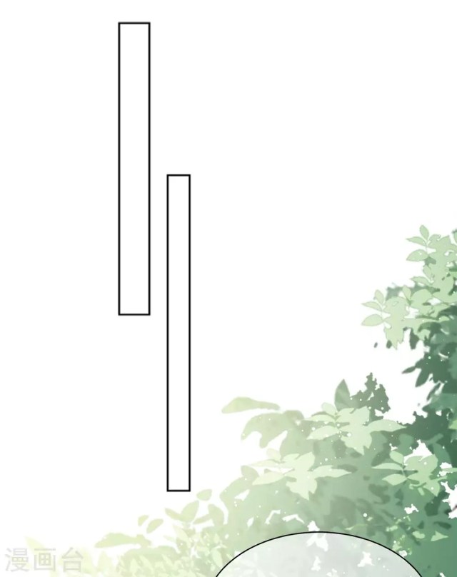 Lost You Forever Chapter 14 - Page 6