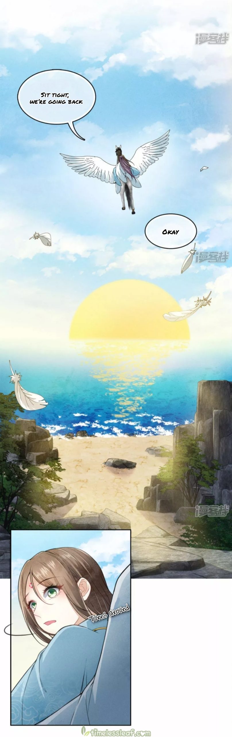 Lost You Forever Chapter 140 - Page 5