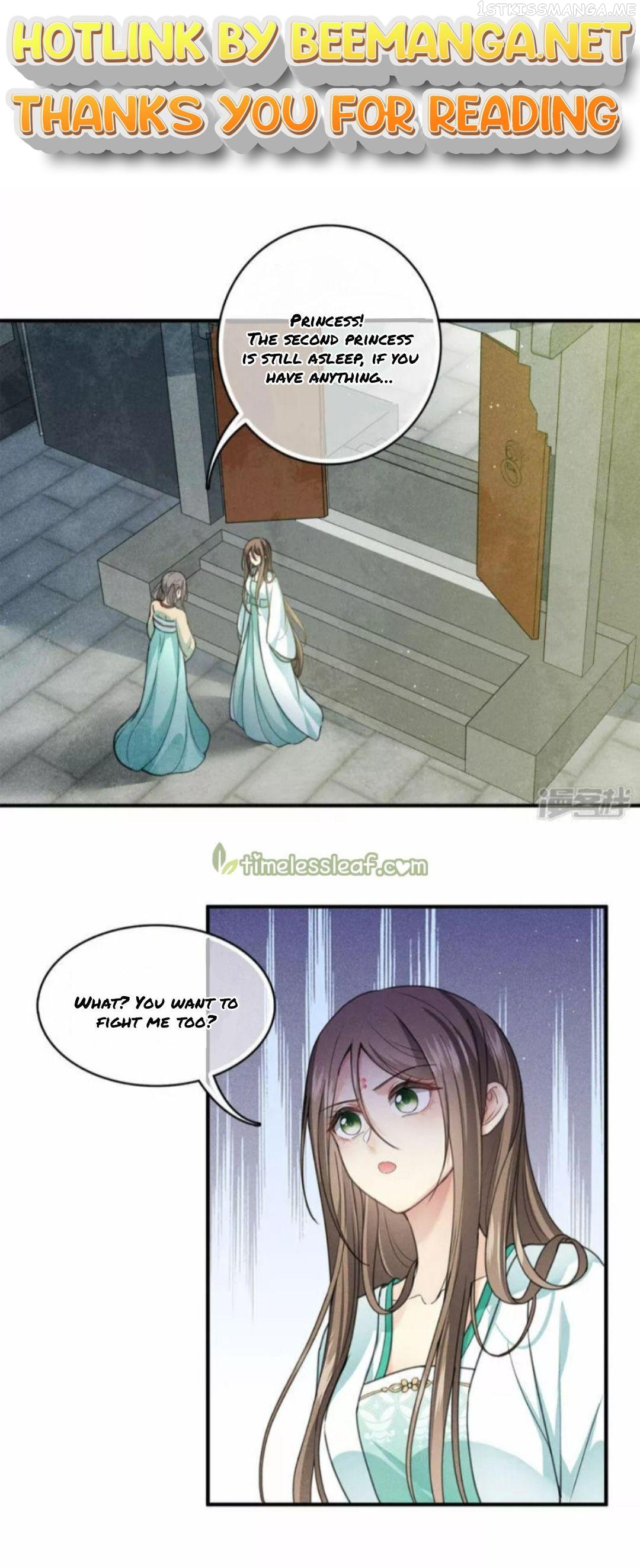 Lost You Forever Chapter 141.5 - Page 1