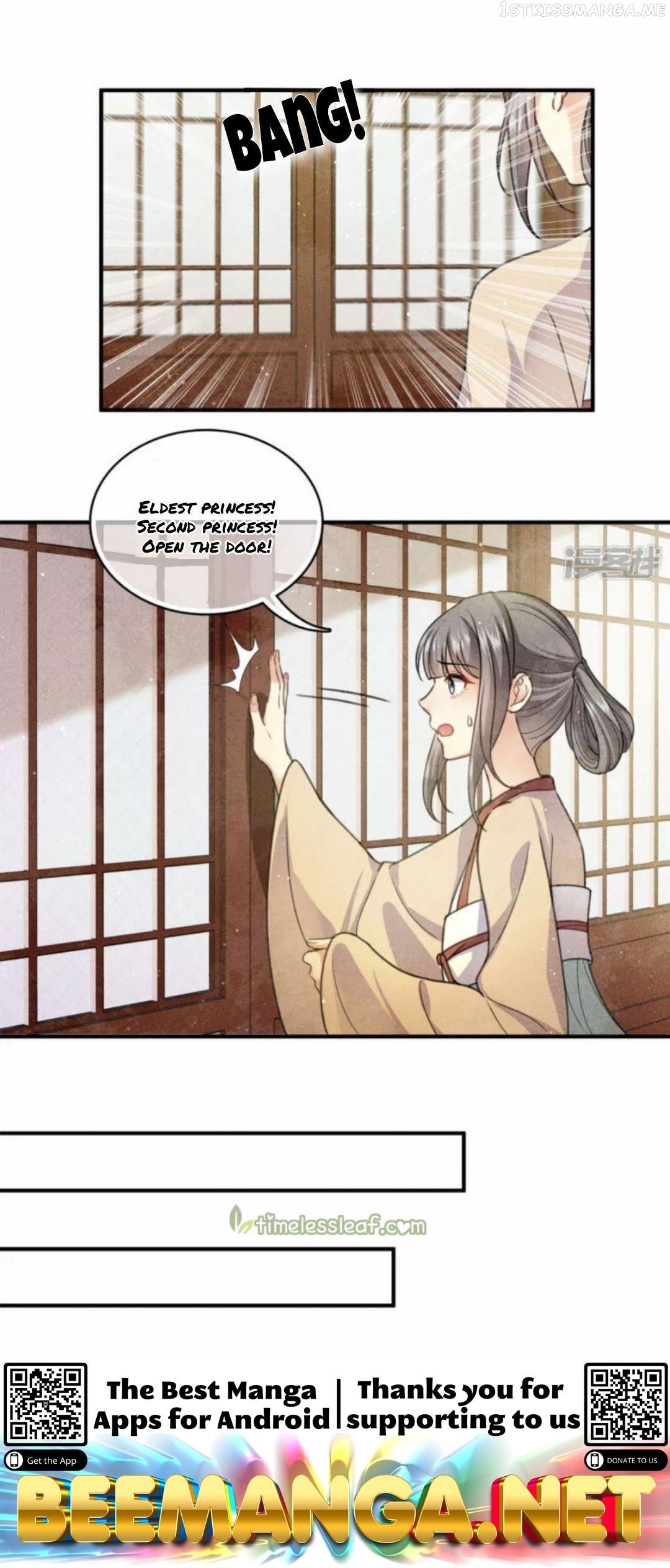 Lost You Forever Chapter 141.5 - Page 6
