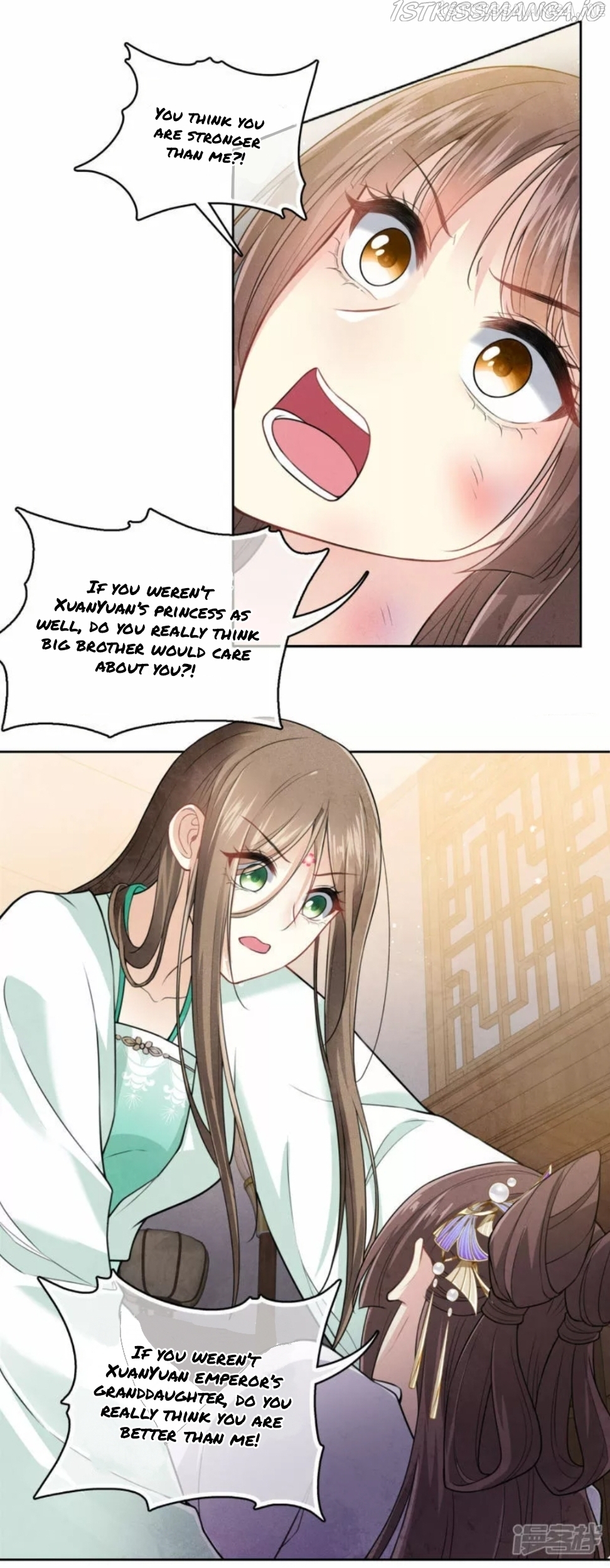 Lost You Forever Chapter 142.5 - Page 4