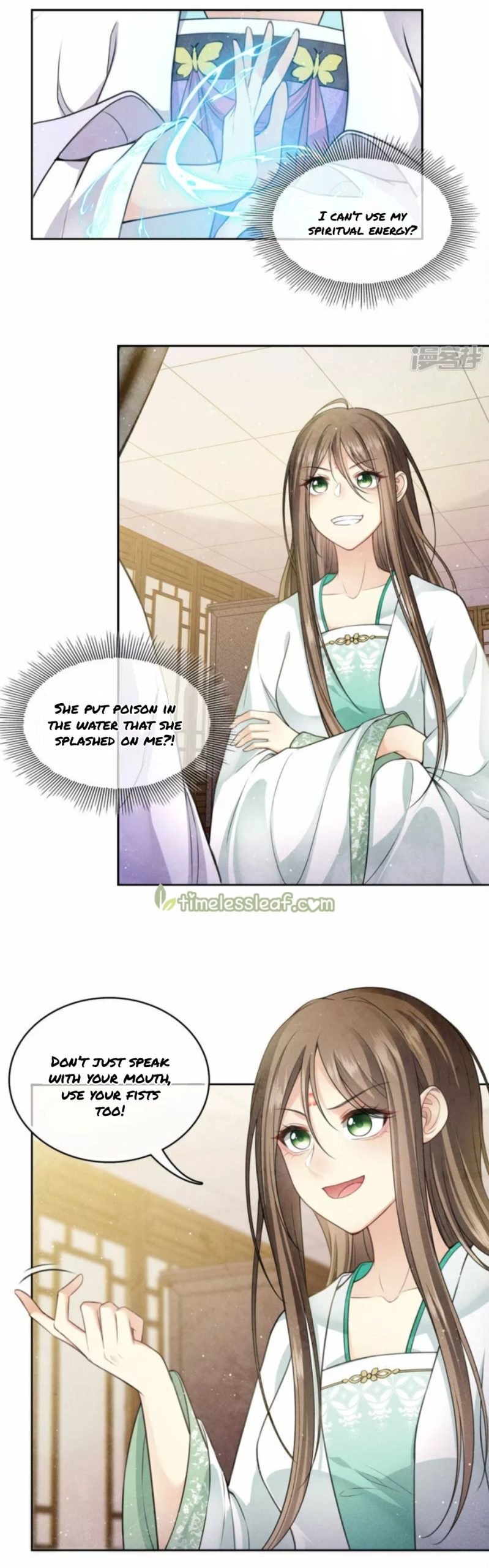 Lost You Forever Chapter 142 - Page 4