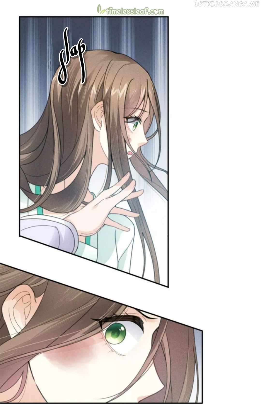 Lost You Forever Chapter 144.5 - Page 5