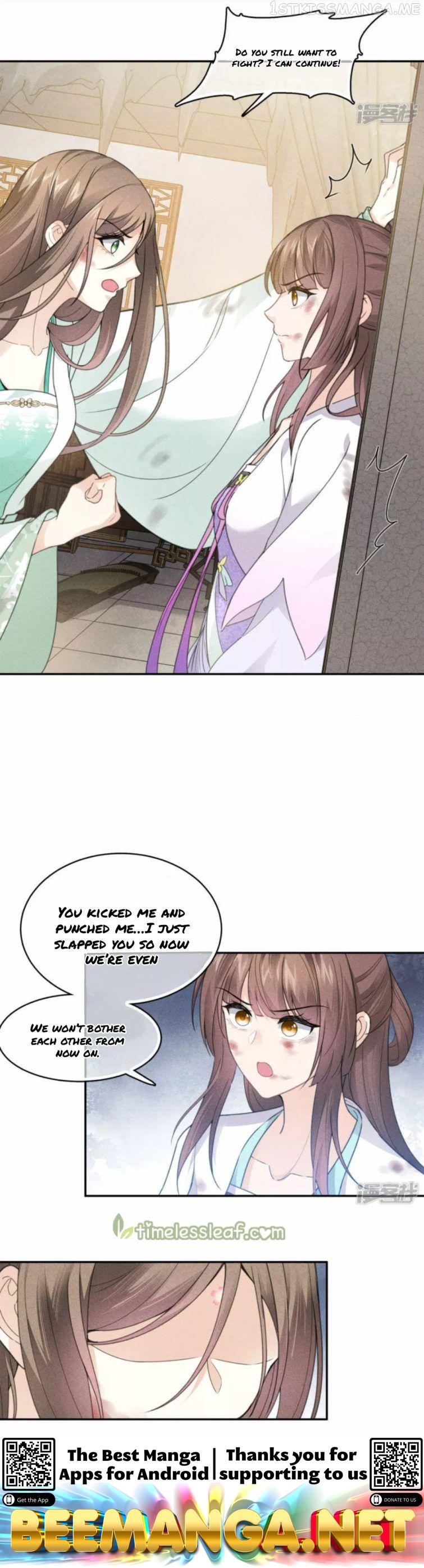 Lost You Forever Chapter 144.5 - Page 6
