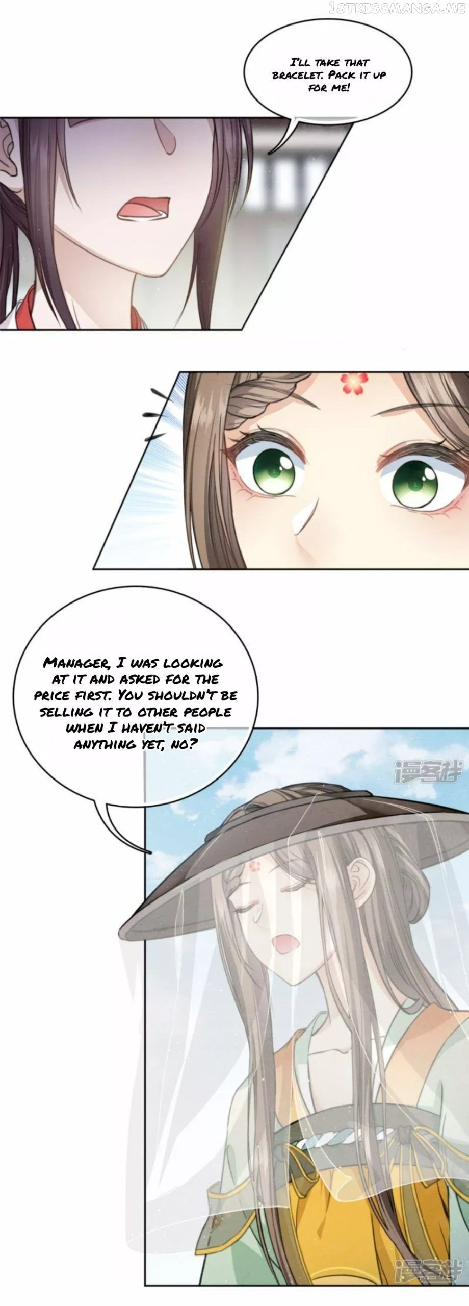 Lost You Forever Chapter 145.5 - Page 4