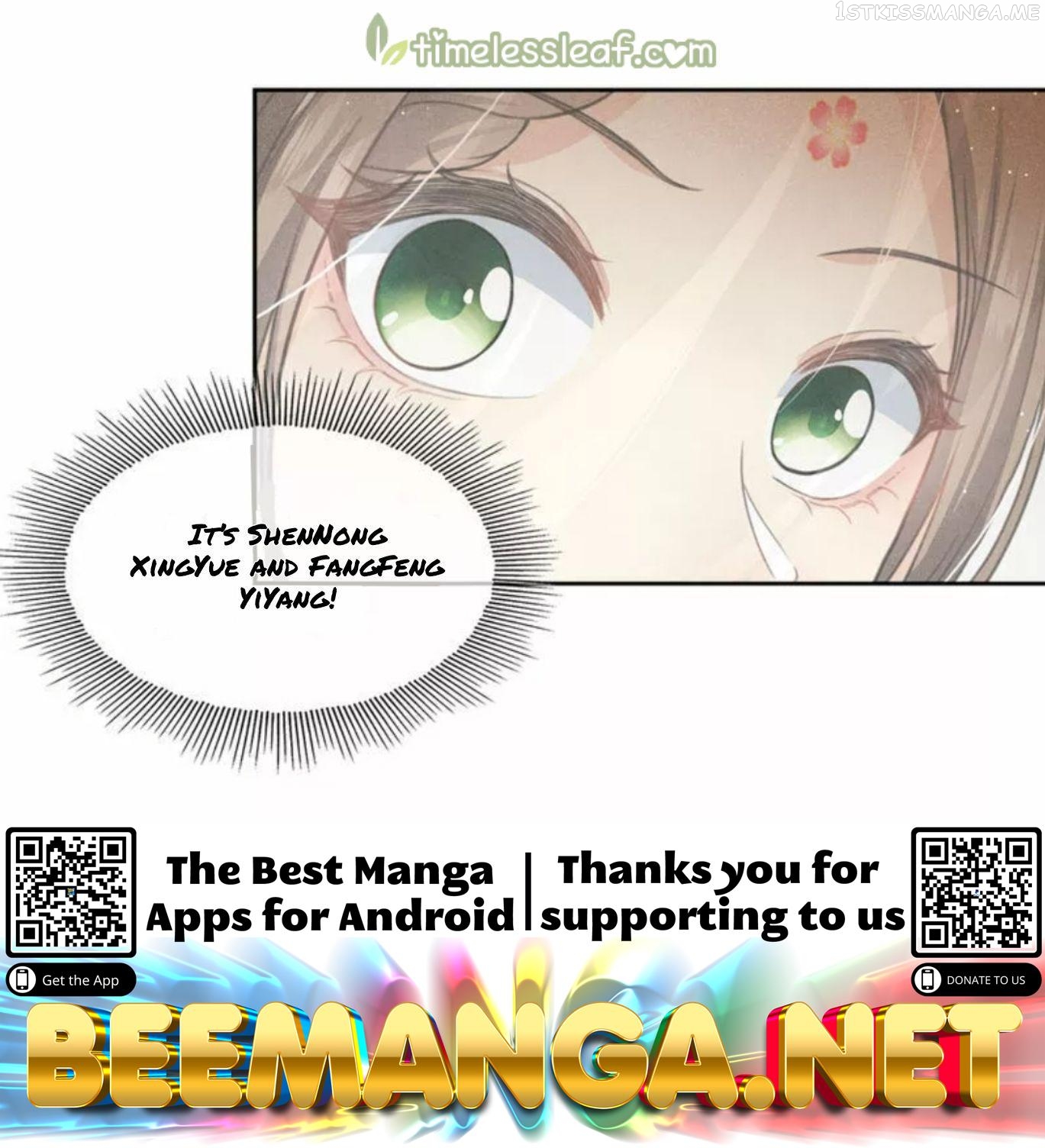Lost You Forever Chapter 145.5 - Page 7