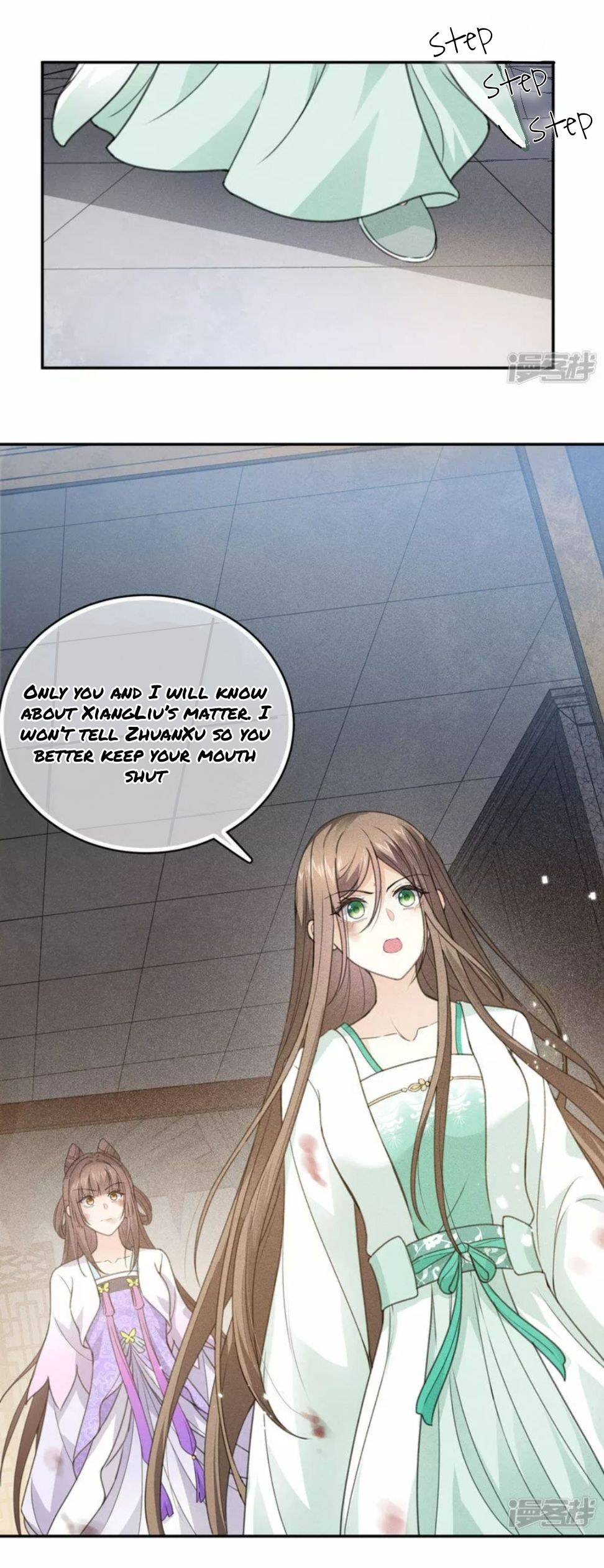 Lost You Forever Chapter 145 - Page 3