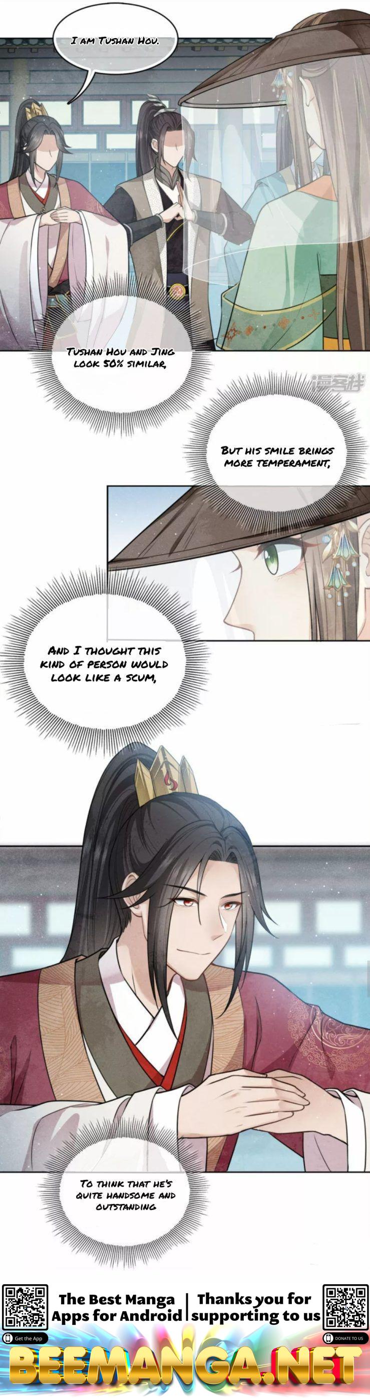 Lost You Forever Chapter 146 - Page 6