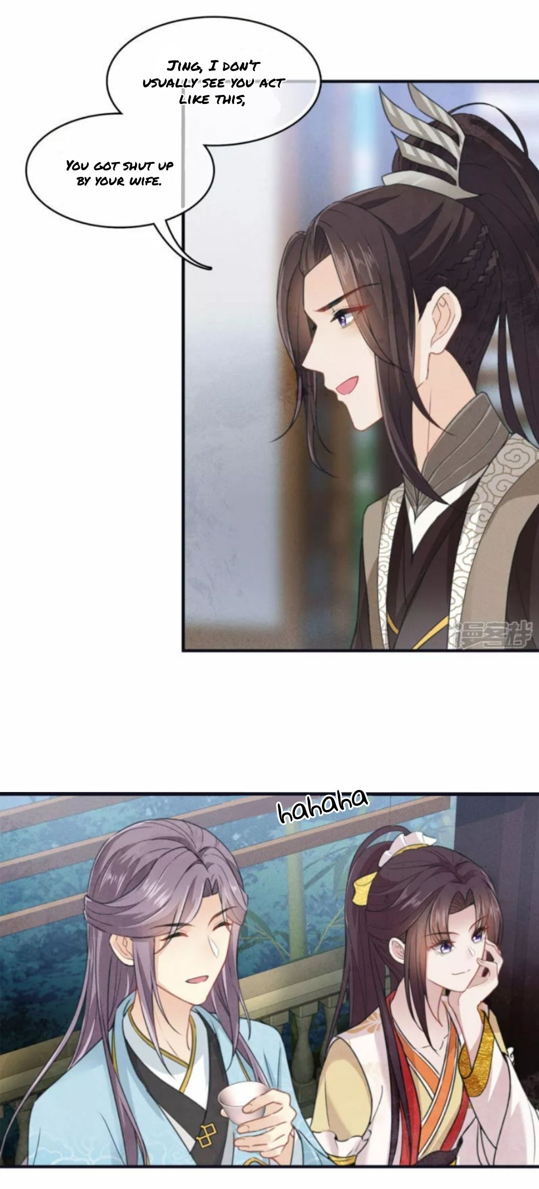 Lost You Forever Chapter 147 - Page 3