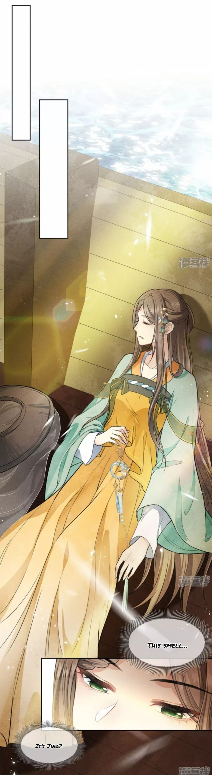 Lost You Forever Chapter 148 - Page 5