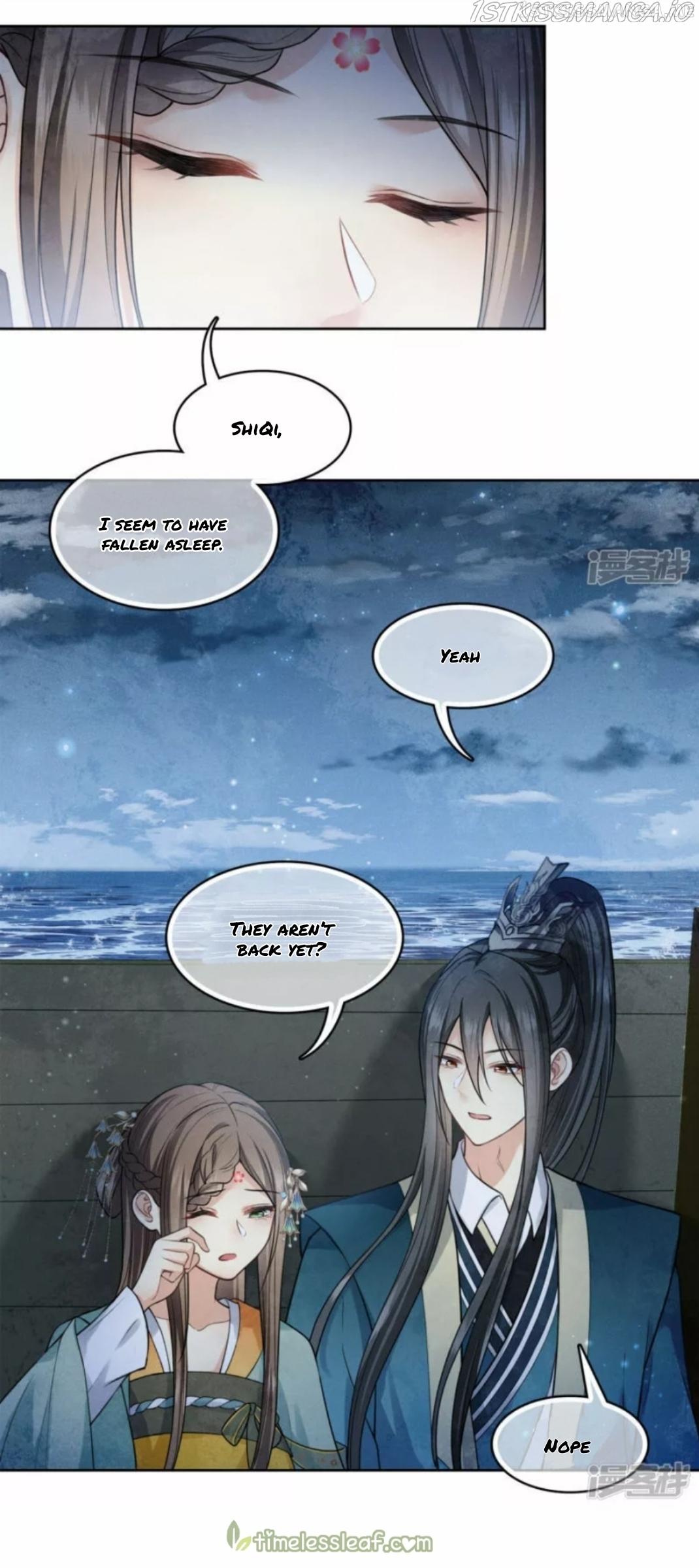 Lost You Forever Chapter 149.5 - Page 4